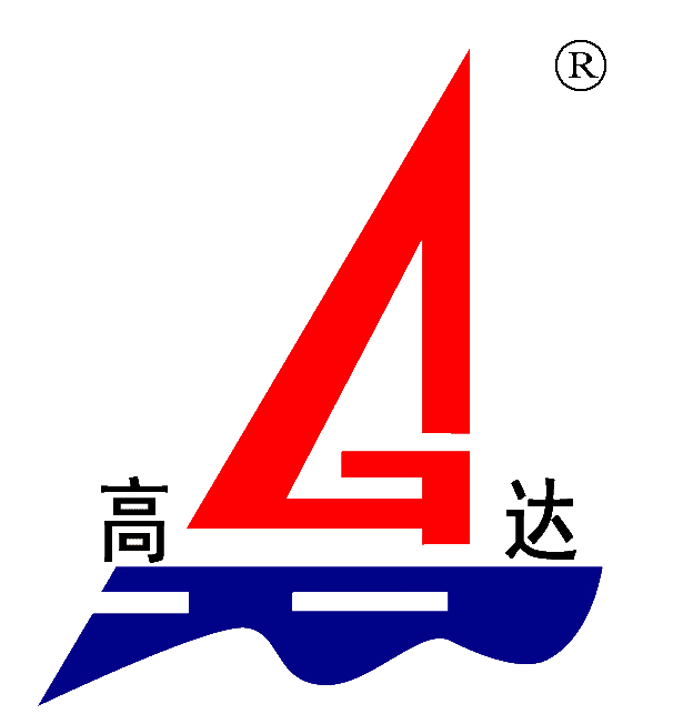 開(kāi)封市高達(dá)爐料有限公司