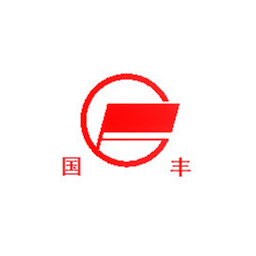 鞏義市國(guó)豐冶金材料設(shè)備有限公司